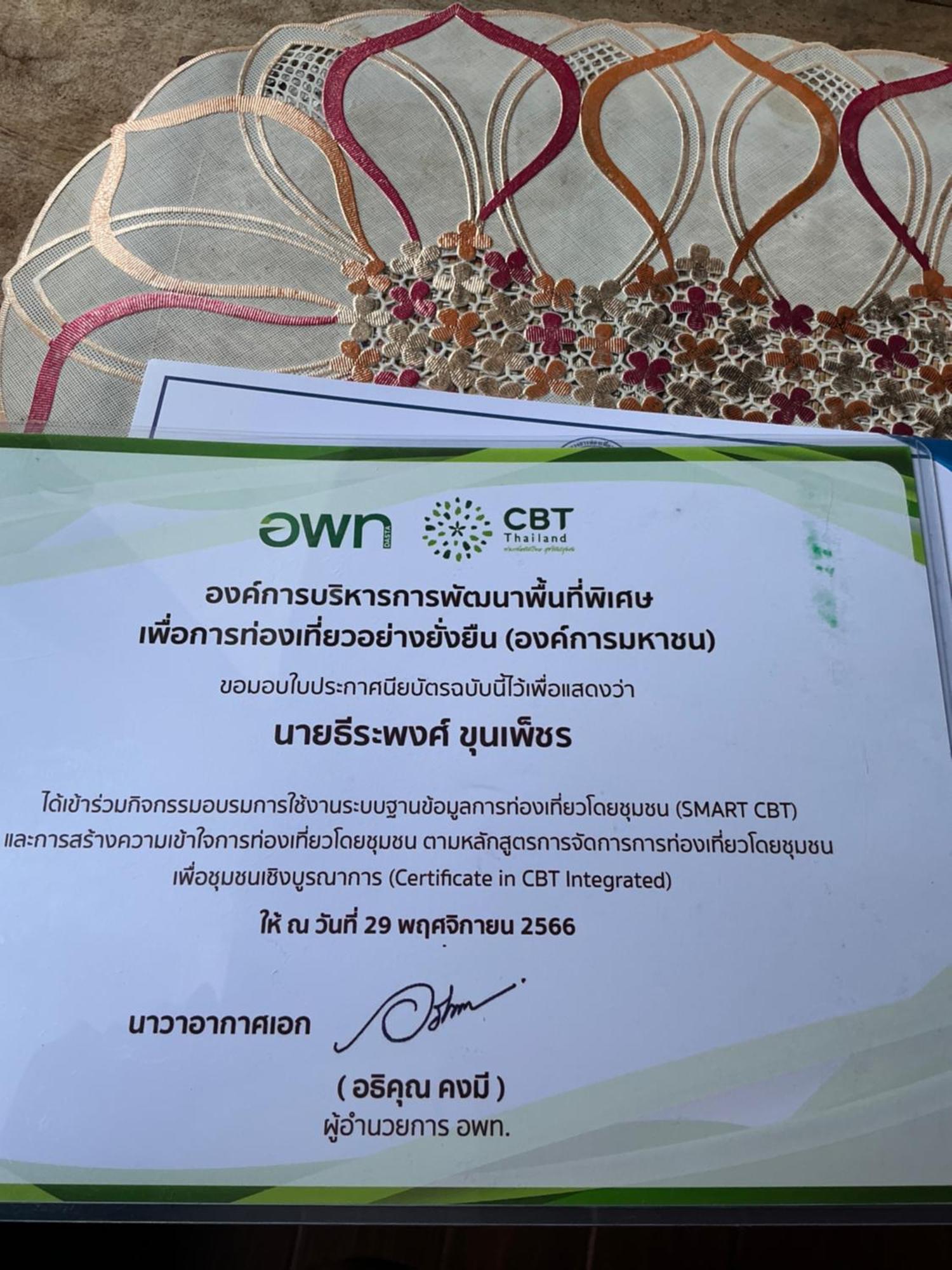 โฮมสเตย์บ้านนายสิงโตเขาคูหา Ban Khu Ha Nai Buitenkant foto